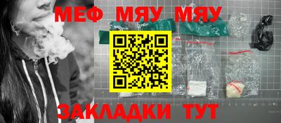 ГАЛЛЮЦИНОГЕННЫЕ ГРИБЫ Кунгур