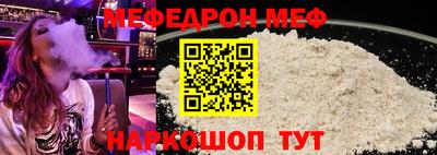 ГАЛЛЮЦИНОГЕННЫЕ ГРИБЫ Кунгур