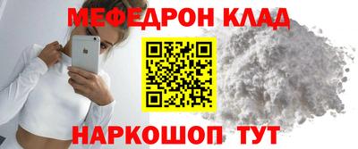 ГАЛЛЮЦИНОГЕННЫЕ ГРИБЫ Кунгур