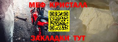 ГАЛЛЮЦИНОГЕННЫЕ ГРИБЫ Кунгур