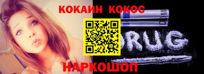 а пвп мука Кумертау