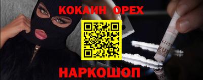 альфа пвп VHQ Кулебаки