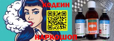 ГАЛЛЮЦИНОГЕННЫЕ ГРИБЫ Кунгур