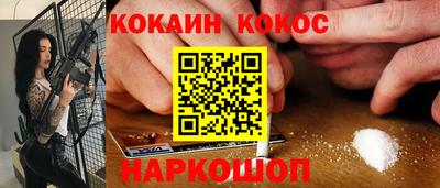 а пвп мука Кумертау