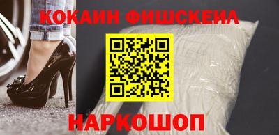 а пвп мука Кумертау