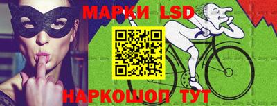 ГАЛЛЮЦИНОГЕННЫЕ ГРИБЫ Кунгур