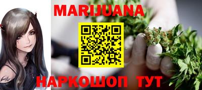 альфа пвп VHQ Кулебаки