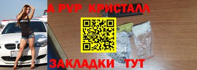 ГАЛЛЮЦИНОГЕННЫЕ ГРИБЫ Кунгур