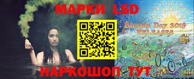 альфа пвп VHQ Кулебаки