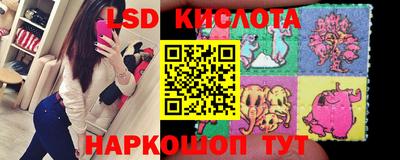 ГАЛЛЮЦИНОГЕННЫЕ ГРИБЫ Кунгур
