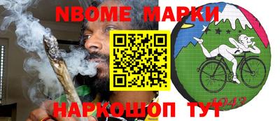 альфа пвп VHQ Кулебаки