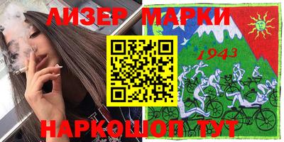 альфа пвп VHQ Кулебаки