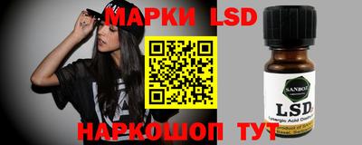 альфа пвп VHQ Кулебаки