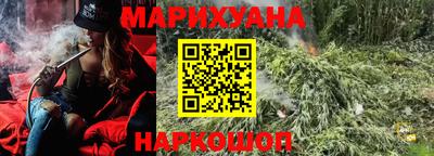 ГАЛЛЮЦИНОГЕННЫЕ ГРИБЫ Кунгур