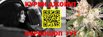 амф Краснокаменск
