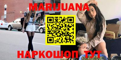 а пвп мука Кумертау
