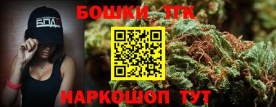амф Краснокаменск