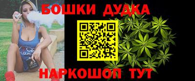 а пвп мука Кумертау