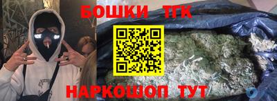 а пвп мука Кумертау