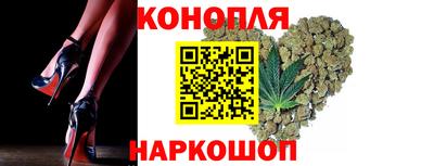 ГАЛЛЮЦИНОГЕННЫЕ ГРИБЫ Кунгур