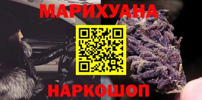 а пвп мука Кумертау