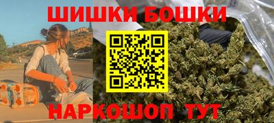 альфа пвп VHQ Кулебаки