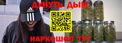 ГАЛЛЮЦИНОГЕННЫЕ ГРИБЫ Кунгур