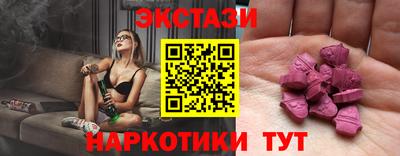 альфа пвп VHQ Кулебаки