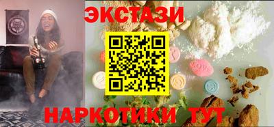 альфа пвп VHQ Кулебаки