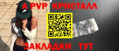 ГАЛЛЮЦИНОГЕННЫЕ ГРИБЫ Кунгур