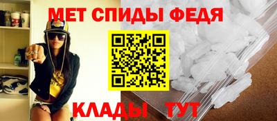 ГАЛЛЮЦИНОГЕННЫЕ ГРИБЫ Кунгур