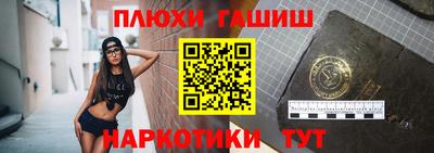 а пвп мука Кумертау