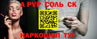 ГАЛЛЮЦИНОГЕННЫЕ ГРИБЫ Кунгур