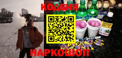 ALPHA-PVP Краснознаменск