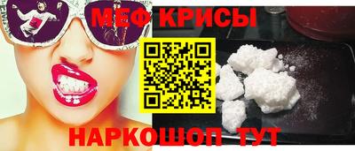альфа пвп VHQ Кулебаки